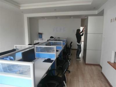 四川兴昊地测绘技术咨询有限责任公司工作环境探析