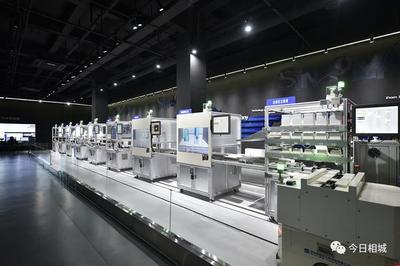 为相城‘智造’再添新动力，新揭牌网络与信息安全软件开发展示中心亮点满满